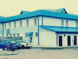 Визовый центр Польши в Лиде — получение визы